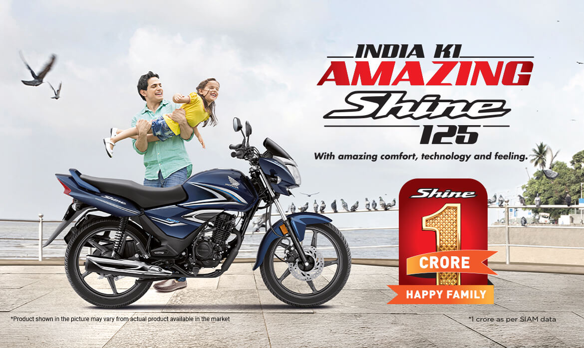 Honda shine best sale bs6 showroom price